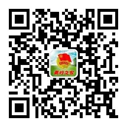 天博电竞体育最新版下载网络中心(C)