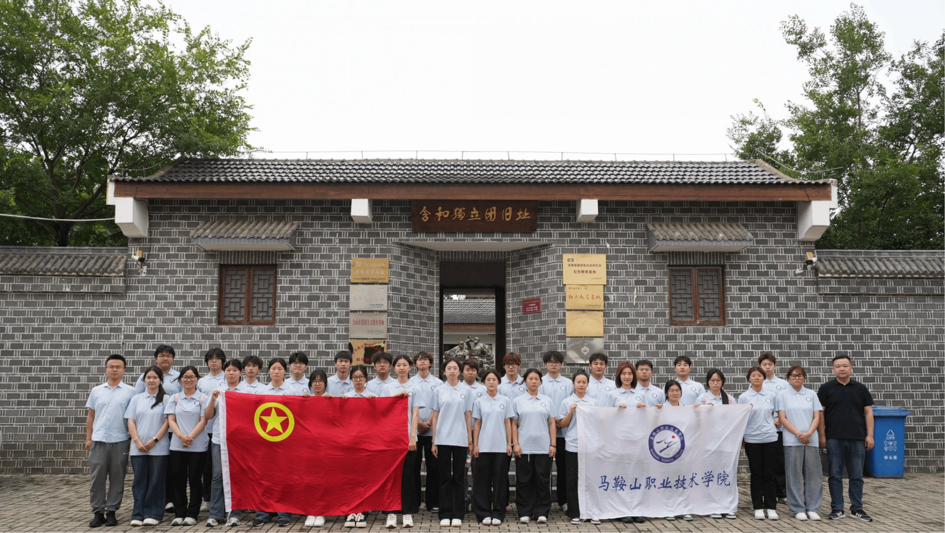 天博电竞体育新手怎么玩团委于6...