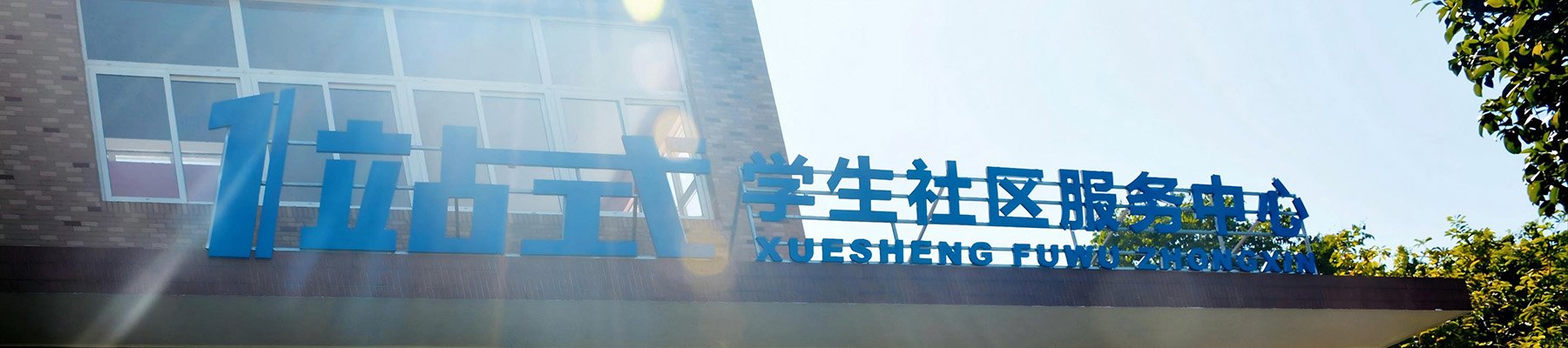 天博电竞体育官网正规渠道召开十一月份