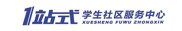 为扎实推进“一站式”天博电竞体育官网