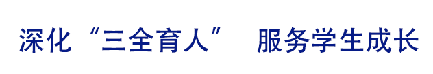 全面提升天博电竞体育官网正规渠道服务