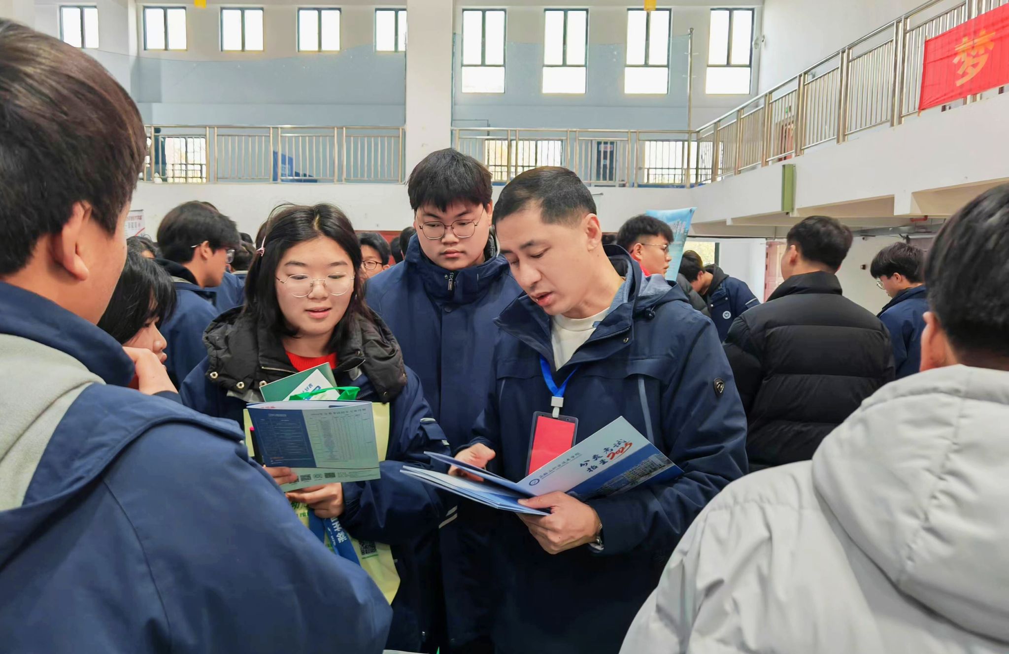 协助其全面了解分类考试招生政策