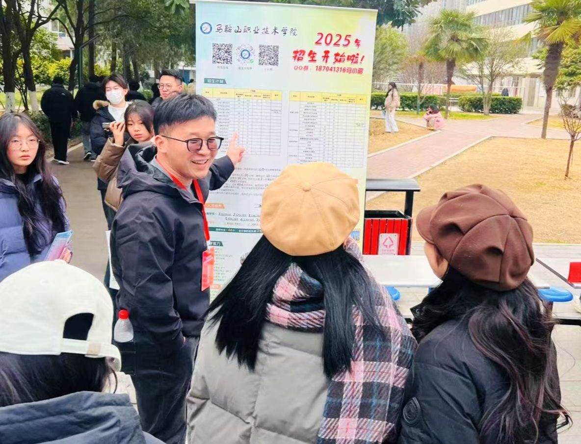 均一次...