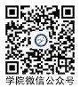 志愿帮选